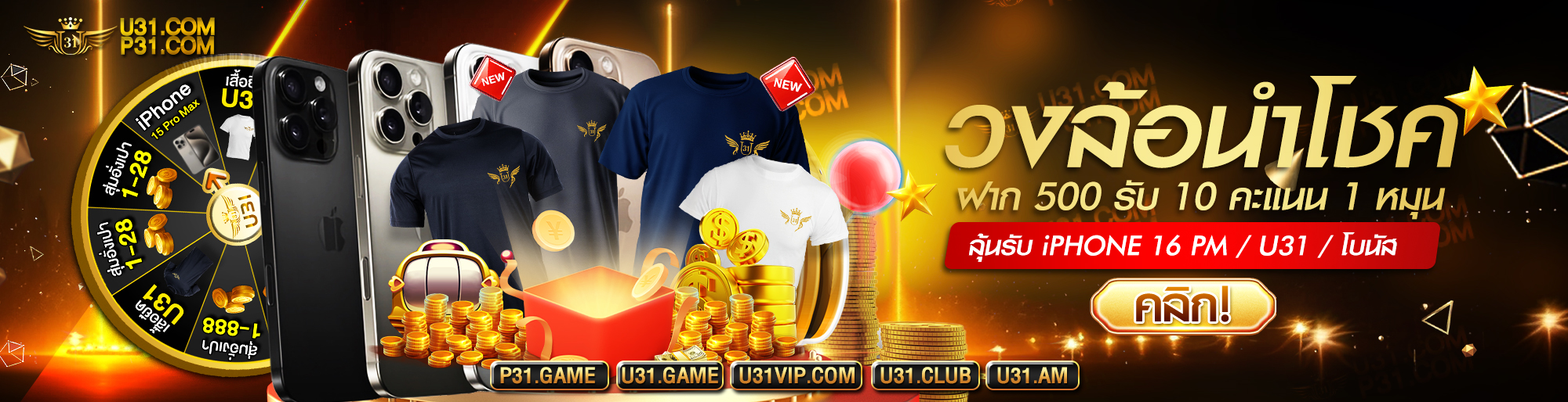 banner20250716062608616.jpg